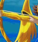Birusu