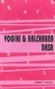 vedicbooks.net Bisaria
