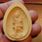 buddhist-artwork.com Bishamon