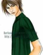 Bishi