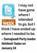 indiatoday.intoday.in Bismarque