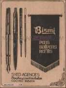 Bismi