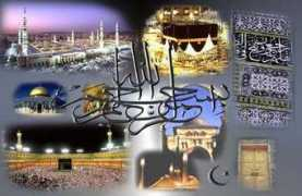 ramadankareem.co.za Bismillah