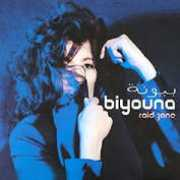 Biyouna