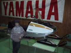 totallyamaha.com Bjarni