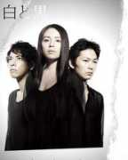 asianwiki.com Blackandwhite