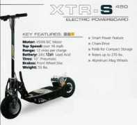 largoscooters.com Bladez