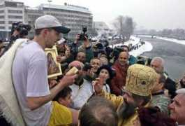 Blagojce