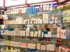 branchen.infranken.de Blaicher