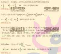 xjzs114.com Blannk