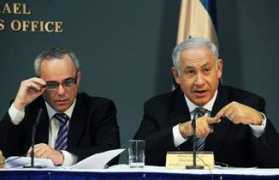ynetnews.com Blima