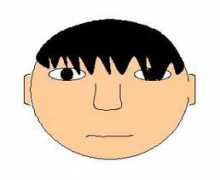 Blong