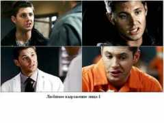 cullens.ru Bloodboy
