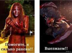 Bloodseeker