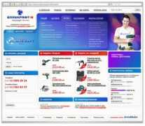 artismedia.ru Blua