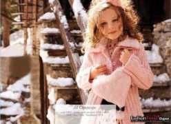 fashiontrenddigest.com Blumarine