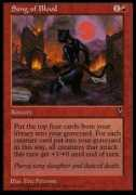 magiccards.info Blutes