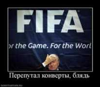 sfw.so Blyad