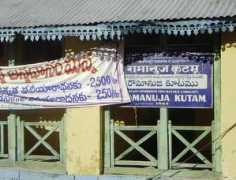 Bnath