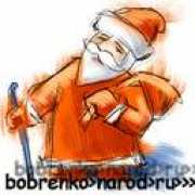 bobrenko.narod.ru Bobrenko