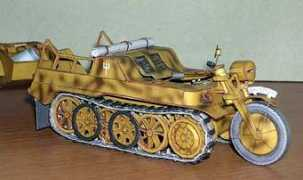 cardarmy.ru Bochok