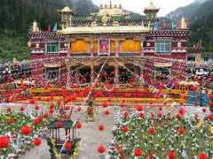 dzogchenmonastery.cn Bodhicitta