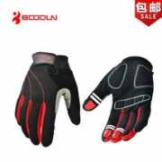 dinodirect.com Bodun