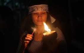 Boeung