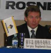 chinadaily.com.cn Bogdanchikov