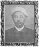ismaili.net Bogha