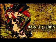 Boin