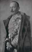 austro-hungarian-army.co.uk Bojna
