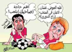 gulf4cars.com Bokare