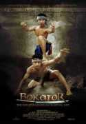 Bokator