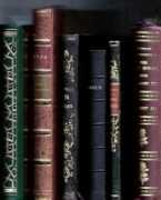 Boken