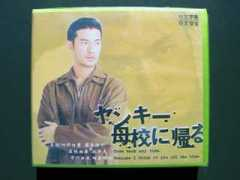 Bokou