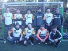 footpal.jp Boleiro