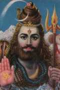 aghori.it Bolenath