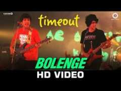 Bolenge