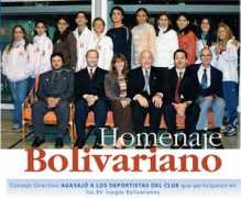 clubregatas.org.pe Bolivariano