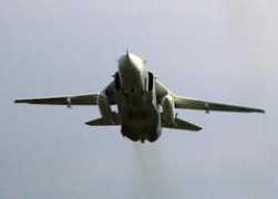 naurfo.ru Bombardir