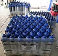 protoxide.it Bombole