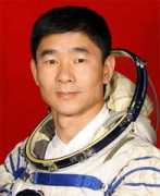 china.org.cn Boming