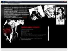 art-dialog.ru Bonae