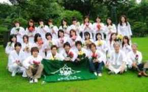 asahi-net.or.jp Bonala
