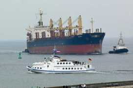 wsa-hl.wsv.de Bonasia