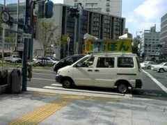 h13-san-in-sen.tripod.com Boncar