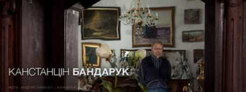 kamunikat.org Bondaruk