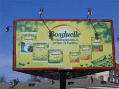 Bonduelle