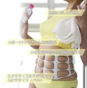 store.shopping.yahoo.co.jp Bonele